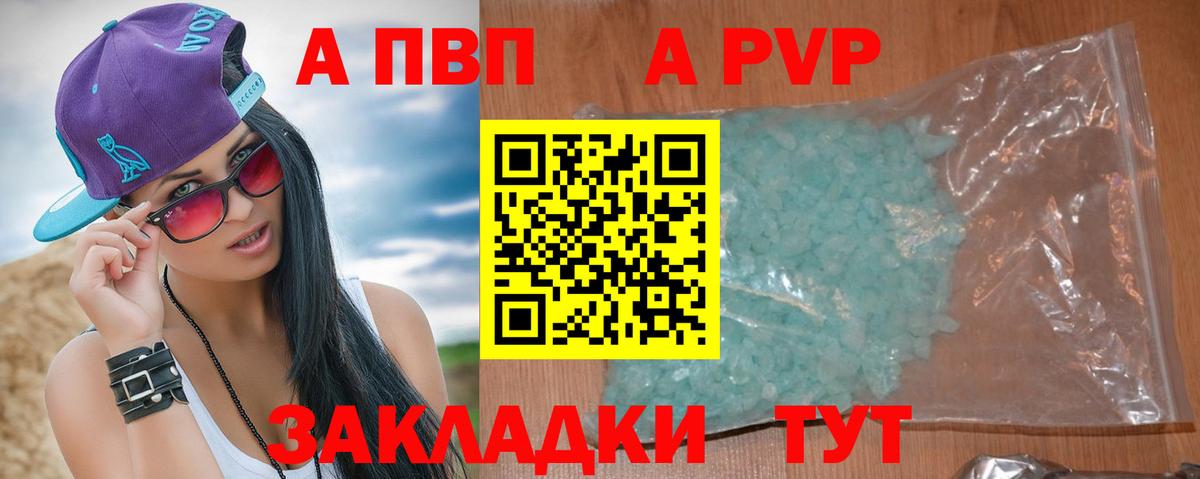 Конопля  ГАШ  МЕТ  Гусь-Хрустальный  ГАШ  ЭКСТАЗИ  Меф МЯУ МЯУ   Лсд 25  Вход с VPN  КОКАИН 