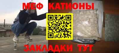 круглые Ливны