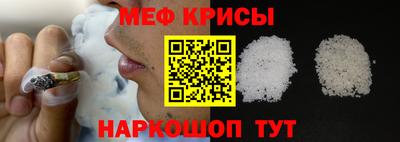 тгк Кулебаки