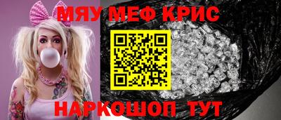 экстази Лесосибирск