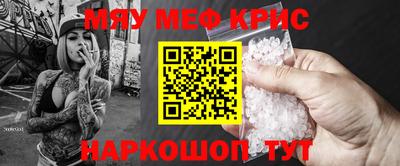 тгк Кулебаки