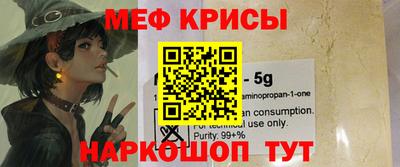 бутик Кунгур