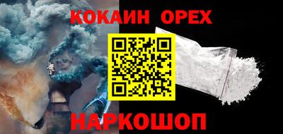 круглые Ливны