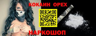мдма Кумертау