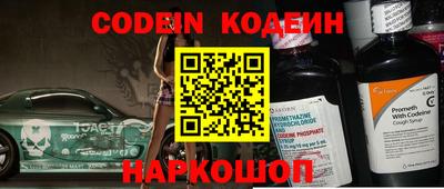 тгк Кулебаки