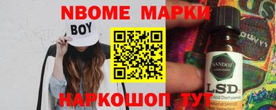 экстази Лесосибирск