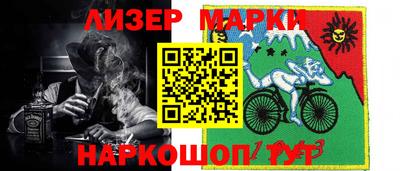 мдма Кумертау