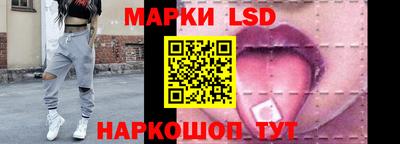бутик Кунгур