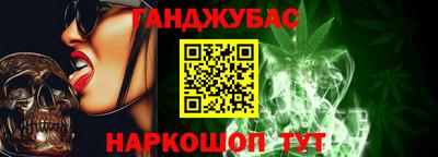 экстази Лесосибирск