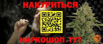 экстази Лесосибирск
