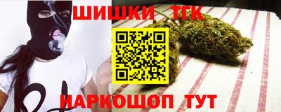 тгк Кулебаки