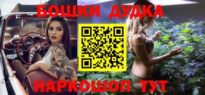 круглые Ливны