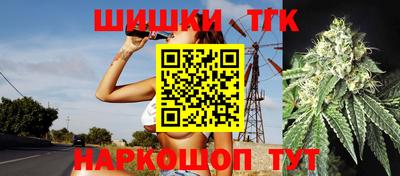 гашик Ликино-Дулёво