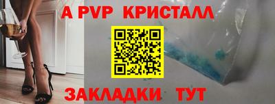тгк Кулебаки