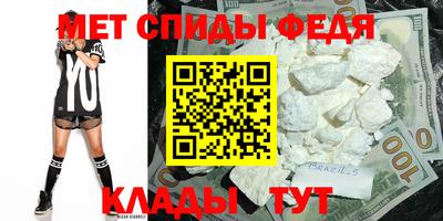 круглые Ливны