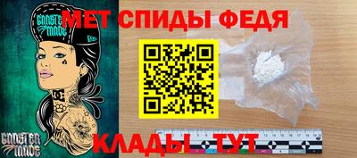 гашик Ликино-Дулёво