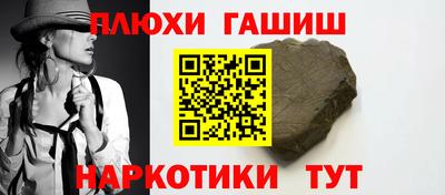 тгк Кулебаки