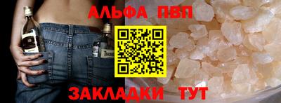 тгк Кулебаки