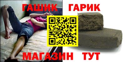 экстази Лесосибирск